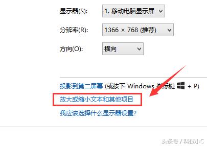 Win8ϵͳСĲ