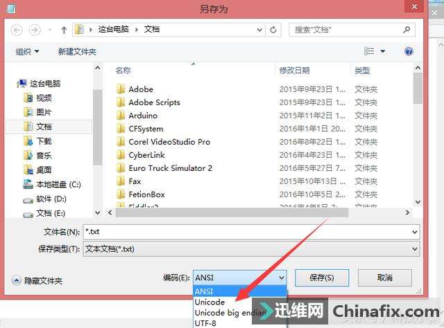 win7򿪼±ô죿ϸ㶨ʽ