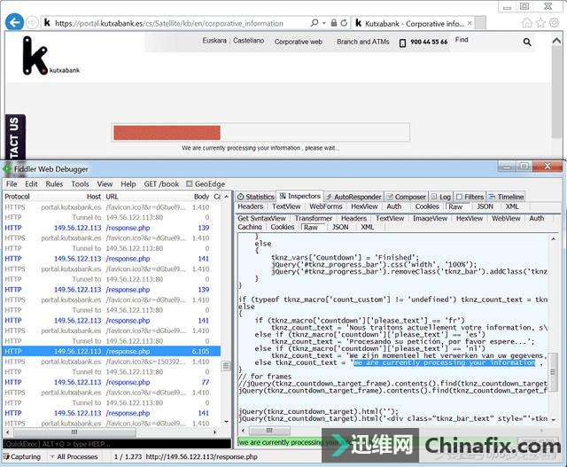 TrickBotľWeb Injects