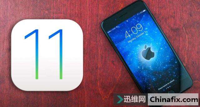 ˵ƻiOS 11ܺĵ 