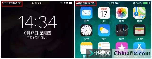 ƻiOS 11źʾˣζɶ