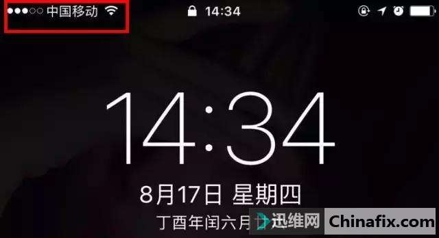 ƻiOS 11źʾˣζɶ