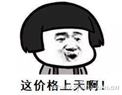 ˫11Ҳ˼ ڴ汩ǻҪ