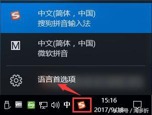 Win10FIFAol3Ϸô죿