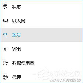 Win10޷ʾƽһô㶨
