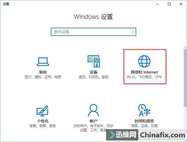 Win10޷ʾƽһô㶨