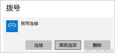 Win10޷ʾƽһô㶨