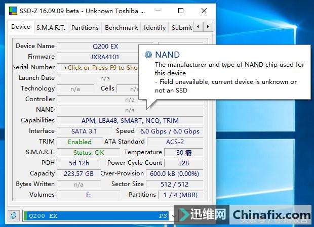 为什么固态硬盘不用透明塑料外壳?
