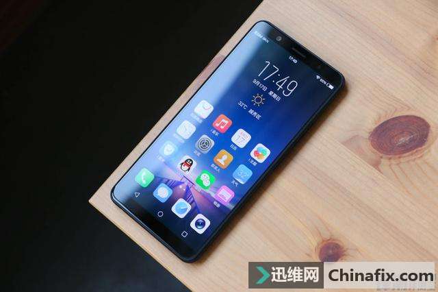 全面屏潮流的新标杆:vivo X20真机图赏