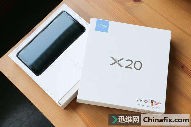 全面屏潮流的新标杆:vivo X20真机图赏