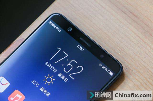 全面屏潮流的新标杆:vivo X20真机图赏