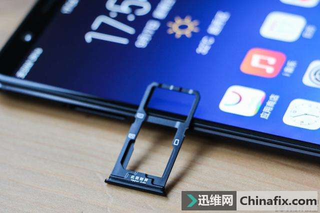 全面屏潮流的新标杆:vivo X20真机图赏