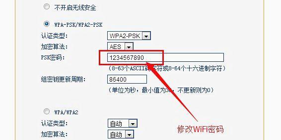 WiFiźȴʦָ㣬ٸ