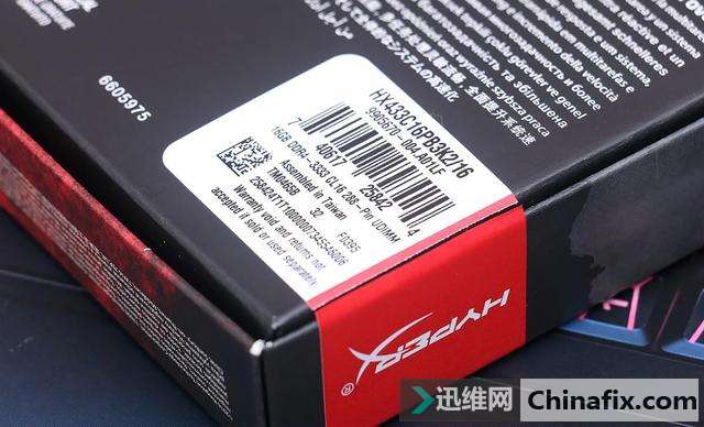 用最新的电脑是什么样的体验?英特尔i7-7700K首发装机