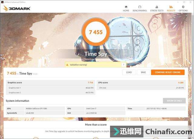 用最新的电脑是什么样的体验?英特尔i7-7700K首发装机