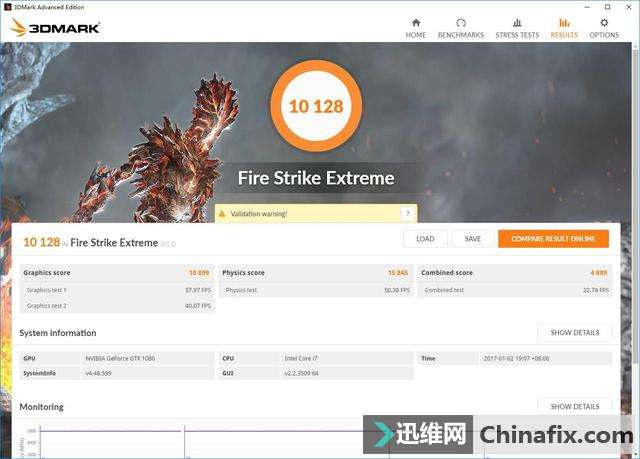 用最新的电脑是什么样的体验?英特尔i7-7700K首发装机