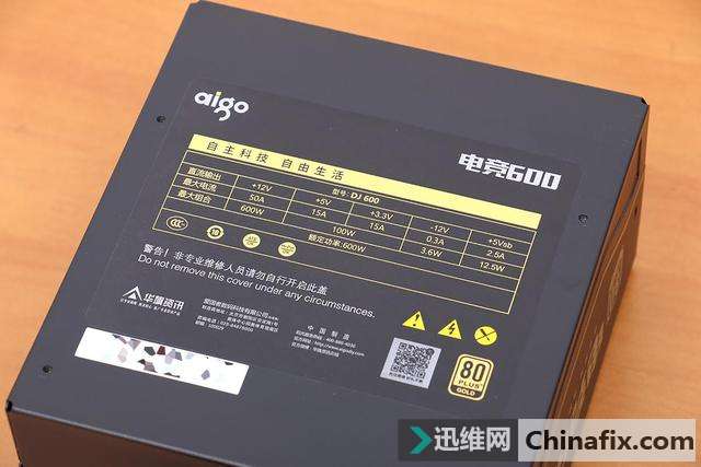 由内到外的光污染,爱国者月光宝盒 RGB 机箱装机赏析