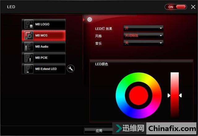 由内到外的光污染,爱国者月光宝盒 RGB 机箱装机赏析