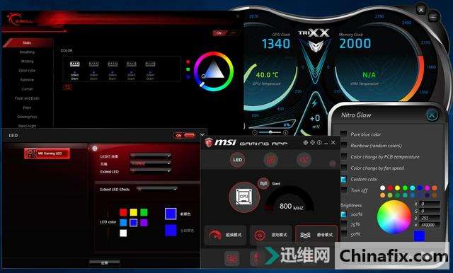 玩转 RGB,M-ATX 炫光小钢炮装机记