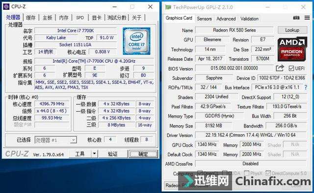 玩转 RGB,M-ATX 炫光小钢炮装机记