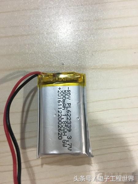 Max32630DIY˶ֱ