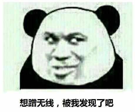 为什么密码正确手机却连不上wifi? 几招就能搞定