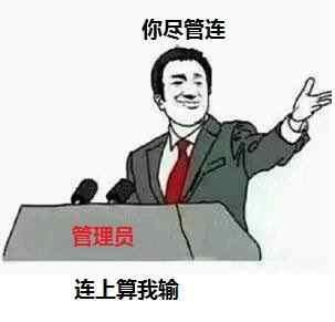 为什么密码正确手机却连不上wifi? 几招就能搞定