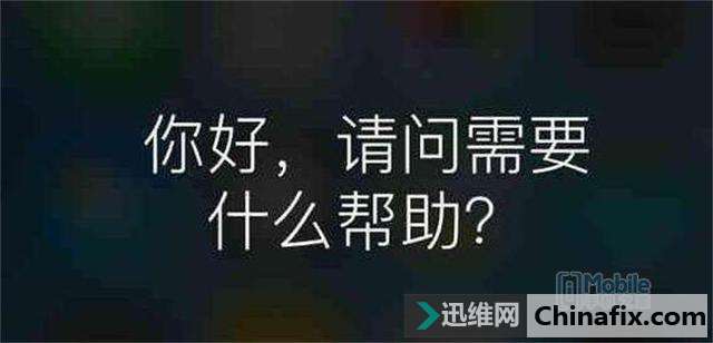 GoogleȡBing ΪƻĬ
