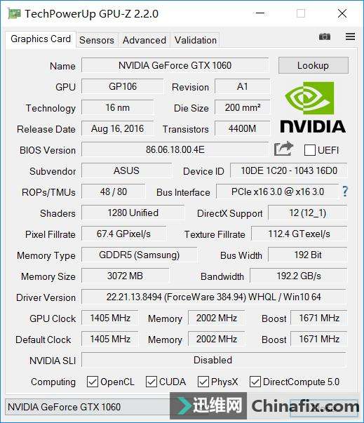让耳朵感受真正的游戏,NVIDIA静音功能WhisperMode体验
