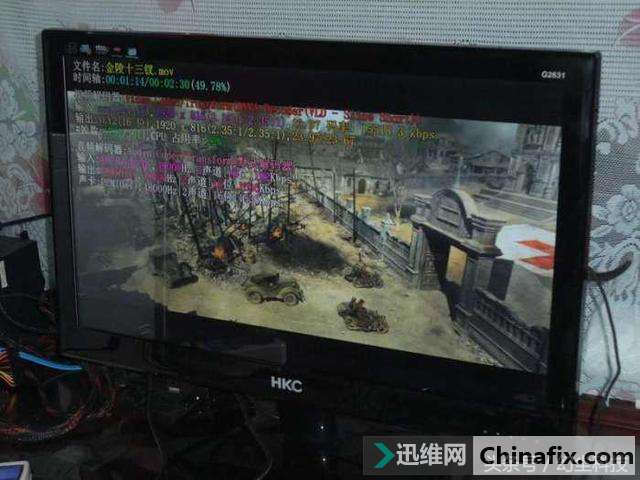 简单测测,显示器与电视机那个更省电?
