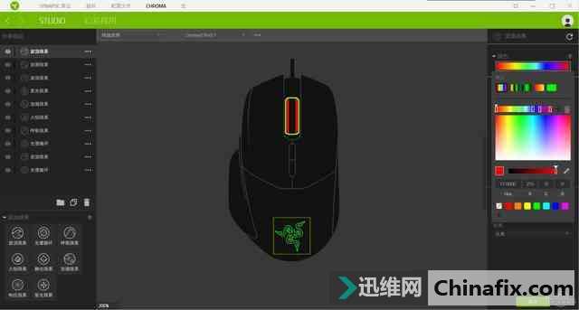 为吃鸡而生 吃鸡神器:Razer巴塞利斯蛇测评