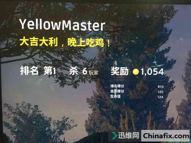 为吃鸡而生 吃鸡神器:Razer巴塞利斯蛇测评