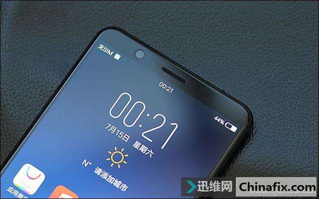2998元的全面屏新秀到底值不值?vivo X20测评体验