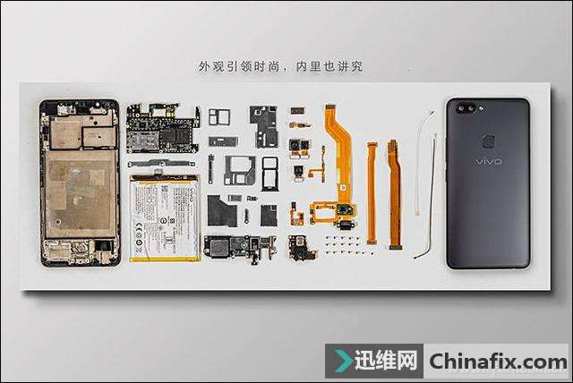 2998元的全面屏新秀到底值不值?vivo X20测评体验