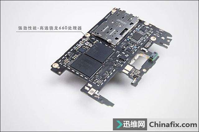 2998元的全面屏新秀到底值不值?vivo X20测评体验