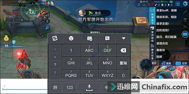 2998元的全面屏新秀到底值不值?vivo X20测评体验