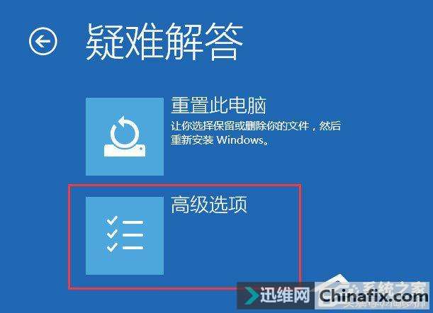 Win10;2Ϸô㶨