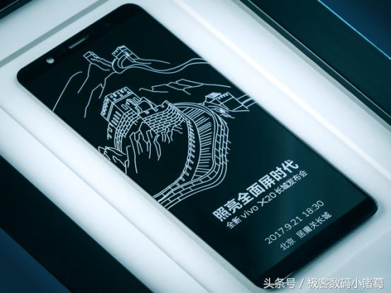 王者荣耀定制版,这款手机你期待吗?