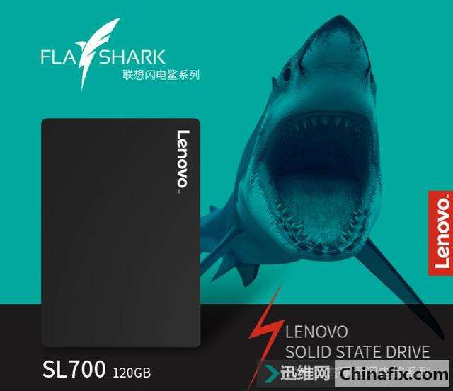 大名鼎鼎的联想SSD:速度不达标 拆开一看芯片吓人一跳!