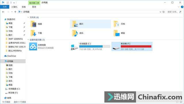 大名鼎鼎的联想SSD:速度不达标 拆开一看芯片吓人一跳!