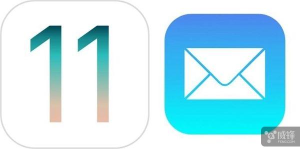 威锋早报:苹果iOS11.0.1发布 8系新手机成本出炉