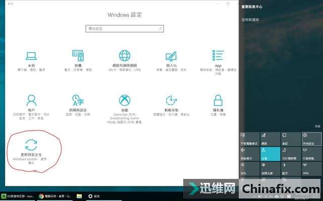 Ҫͷ Win 10 ԶˣҪ | ר  X