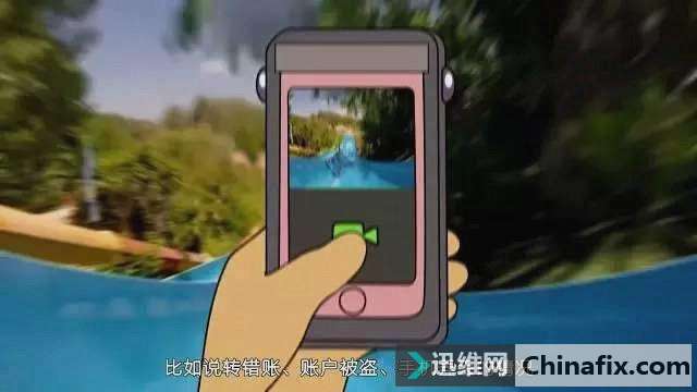 微信转账、付款,你可能不知道这些《安全》设置