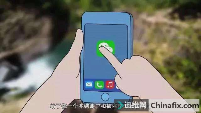 微信转账、付款,你可能不知道这些《安全》设置