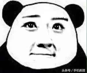 �ֻ��ſڴ�����ڳ��ϻ��ǳ��£���ô���궼�����ˣ�