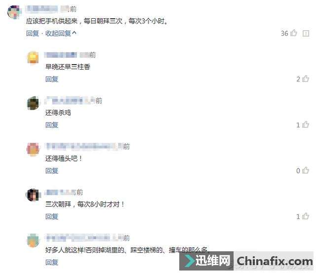 �ֻ��ſڴ�����ڳ��ϻ��ǳ��£���ô���궼�����ˣ�