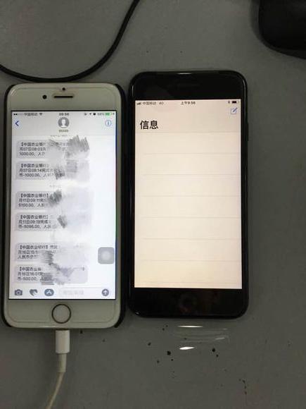 ƻ�����ڳ���iPhone 8ͨ������������ͨ�������������㶨