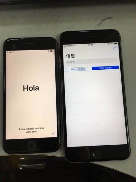 ƻ�����ڳ���iPhone 8ͨ������������ͨ�������������㶨