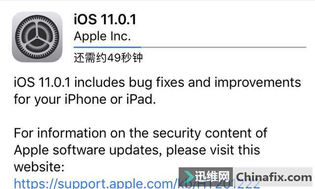 ƻ�����ڳ���iPhone 8ͨ������������ͨ�������������㶨