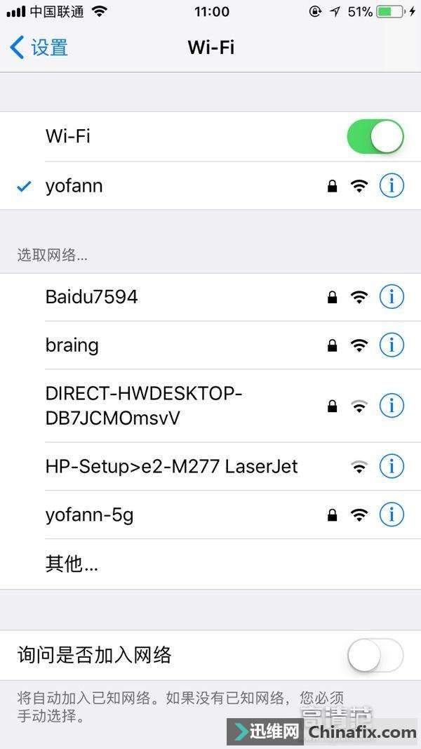 ios 11ʽ 12ʡ缼㲻Ϊģ
